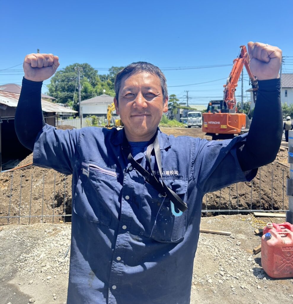 あらい建設代表取締役写真